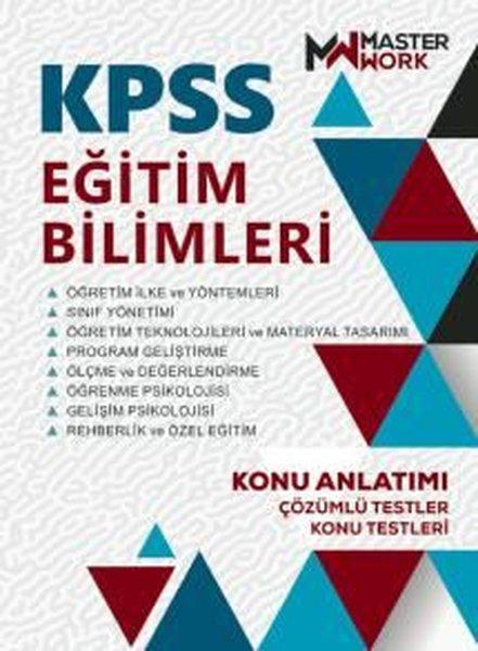KPSS Eğitim Bilimleri-Konu Anlatımı | Masterwork (İnce Kapak)  - Resim 1