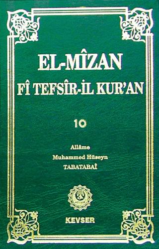 El-Mizan Fi Tefsir-il Kur'an 10. Cilt | Kevser Yayınları (Ciltli)  - Resim 1