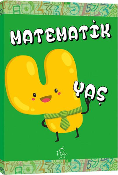 Matematik 4 Yaş | Vişne Çocuk (İnce Kapak)  - Resim 1