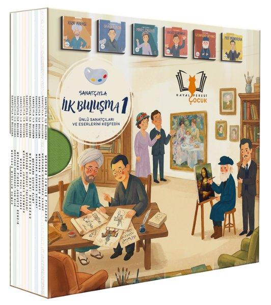 Sanatçıyla İlk Buluşma Merhaba Serisi 1. Set - 12 Kitap Takım - Kutulu | Hayalperest Çocuk (İnce Kapak)  - Resim 1
