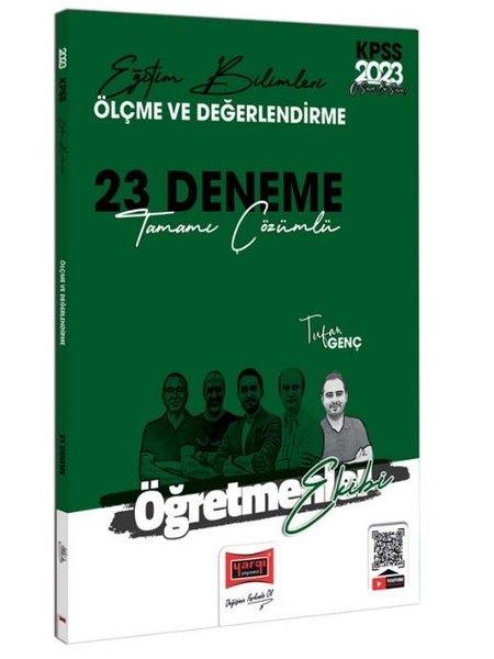 2023 KPSS Eğitim Bilimleri Öğretmenler Ekibi Ölçme ve Değerlendirme Tamamı Çözümlü 23 Deneme Sınavı | Yargı Yayınları (İnce Kapak)  - Resim 1