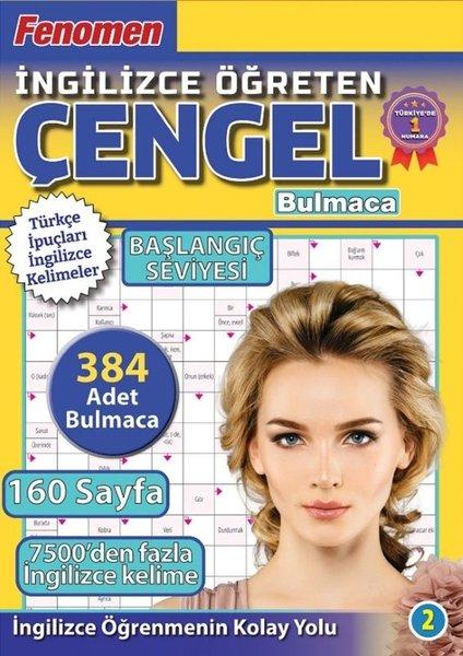 Fenomen İngilizce Öğreten Çengel Bulmaca İleri Seviye 2 | Maxi Yayıncılık (İnce Kapak)  - Resim 1
