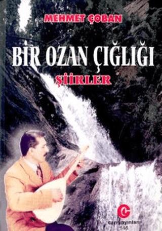 Bir Ozan Çığlığı : Şiirler | Can Yayınları (Ali Adil Atalay) (Ciltsiz)  - Resim 1
