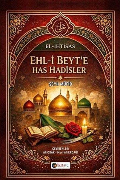 Ehl-i Beyt'e Has Hadisler | İkrar Yayınevi (İnce Kapak)  - Resim 1