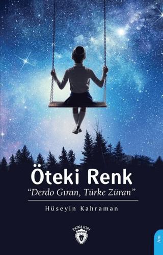 Öteki Renk | Dorlion Yayınları (Ciltsiz)  - Resim 1