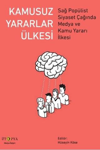 Kamusuz Yararlar Ülkesi