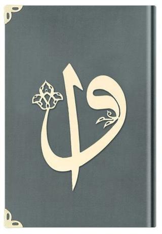 Çanta Boy Kadife Kuran-ı Kerim (Koyu Gri, Elif-Vavlı, Yaldızlı, Mühürlü) - 1025 Koyu Gri | Hayrat Neşriyat (Ciltli)  - Resim 1