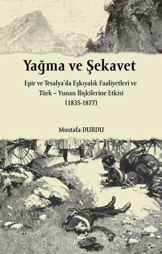 Yağma ve Şekavet