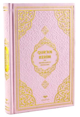 Orta Boy Medine Hatlı Flemenkçe Tepe Varaklı Termo Deri Kuran-ı Kerim Meali Pembe (13678) | Furkan Neşriyat (Ciltli)  - Resim 1