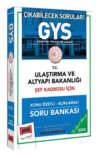 GYS Ulaştırma ve Altyapı Bakanlığı Şef Kadrosu İçin Konu Özetli Açıklamalı Soru Bankası | Yargı Yayınevi (Ciltsiz)  - Resim 1