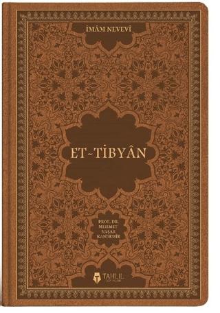 Et-Tibyan