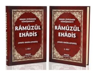 Ramuz’ül Ehadis Hadis Ansiklopedisi (2 Cilt Takım, Hadis-005) | Pamuk Yayıncılık (Ciltli)  - Resim 1