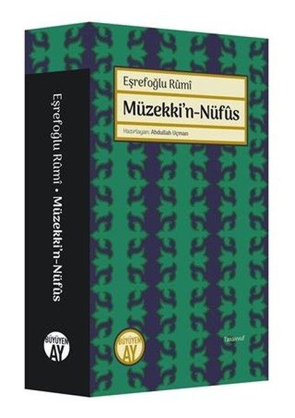Müzekki'n - Nüfus | Büyüyenay Yayınları (İnce Kapak)  - Resim 1