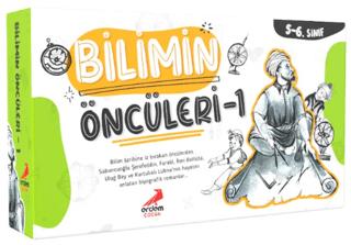 Bilimin Öncüleri Set (5 Kitap Takım) | Erdem Çocuk (Ciltsiz)  - Resim 1