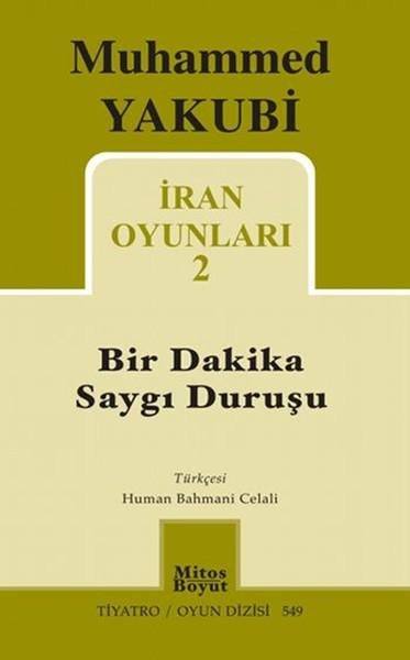 Bir Dakika Saygı Duruşu | Mitos Boyut Yayınları - Tiyatro Oyun Dizisi (İnce Kapak)  - Resim 1