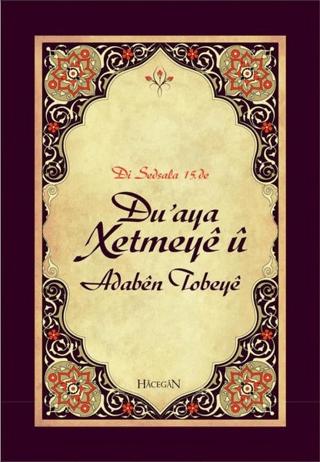 Du’aya Xetmeye u | Hacegan Yayıncılık (Ciltsiz)  - Resim 1
