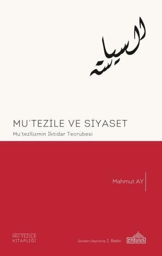Mu'tezile ve Siyaset