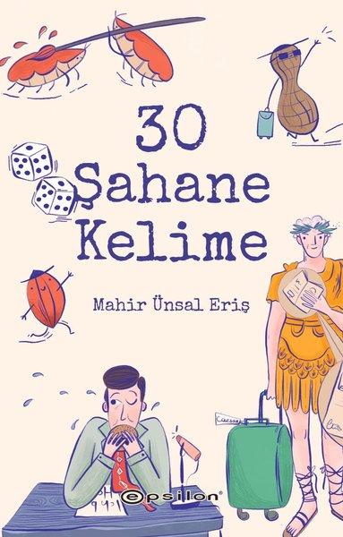 30 Şahane Kelime | Epsilon Yayınevi (İnce Kapak)  - Resim 1