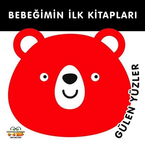 Gülen Yüzler - Bebeğimin İlk Kitapları | 0-6 Yaş Yayınları (İnce Kapak)  - Resim 1