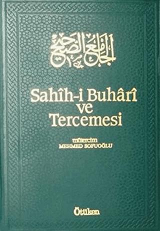 Sahih-i Buhari ve Tercemesi Cilt 16