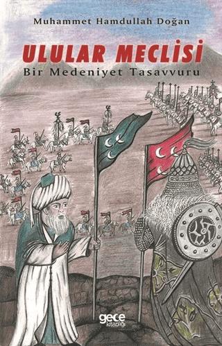 Ulular Meclisi | Gece Kitaplığı (Ciltsiz)  - Resim 1
