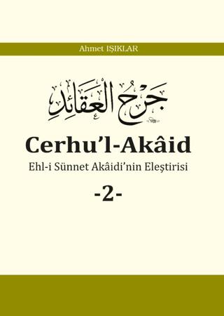 Cerhu’l-Akâid -2-