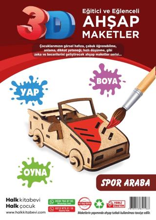 Spor Araba Ahşap Maket | Halk Kitabevi - Resim 1