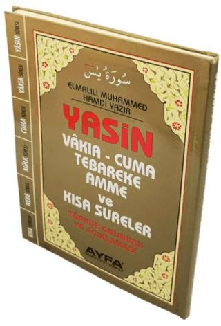 Üçlü Yasin (Flesko Kapak, Cep Boy) - 038F | Ayfa Basın Yayın (Ciltli)  - Resim 1