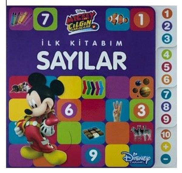 İlk Kitabım Sayılar-Disney Mickey ve Çılgın Yarışçılar | Doğan ve Egmont Yayıncılık (Ciltli)  - Resim 1