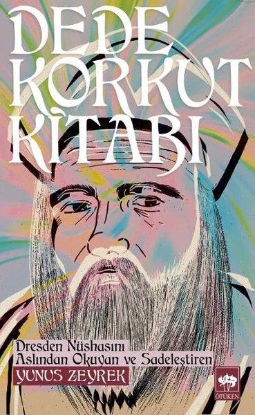 Dede Korkut Kitabı | Ötüken Neşriyat (İnce Kapak)  - Resim 1