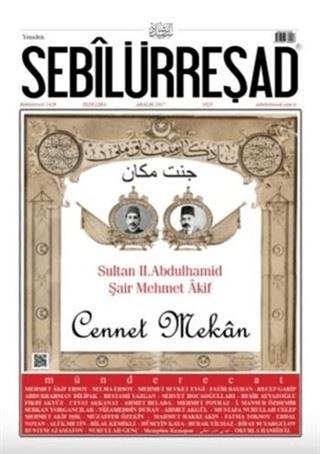 Sebilürreşad Dergisi Sayı: 1023 Aralık 2017 | Sebilürreşad Yayınevi (Ciltsiz)  - Resim 1