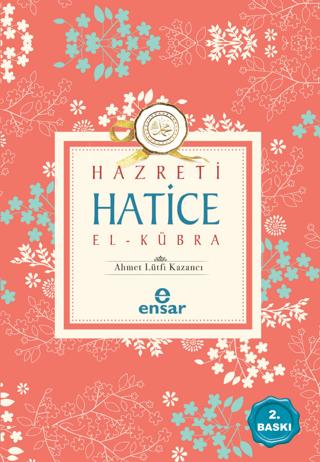 Hazreti Hatice El-Kübra