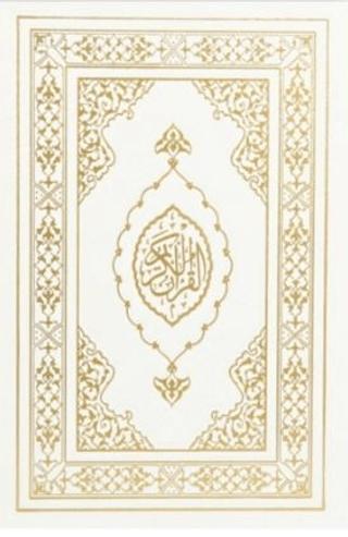 Kuranı Kerim Hafız Boy Termo Deri Beyaz | Türkiye Diyanet Vakfı Yayınları (Ciltsiz)  - Resim 1