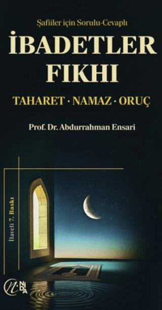 İbadetler-Fıkhı | Nida Yayıncılık (Ciltsiz)  - Resim 1