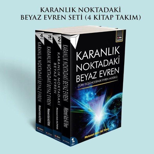 Karanlık Noktadaki Beyaz Evren Seti - 4 Kitap Takım | Eğitim Yayınevi (İnce Kapak)  - Resim 1
