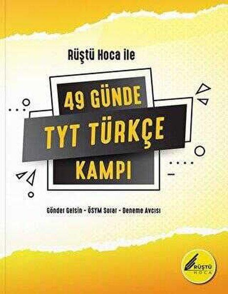 49 Günde TYT Türkçe Kampı | Rehber Matematik (İnce Kapak)  - Resim 1