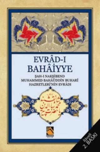 Evrad-ı Bahaiyye