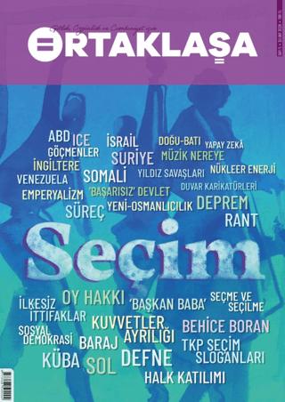 Ortaklaşa Dergisi Sayı 5 | Ortaklaşa Dergisi (Ciltsiz)  - Resim 1