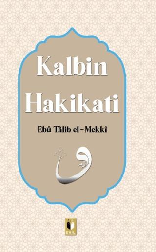 Kalbin Hakikati