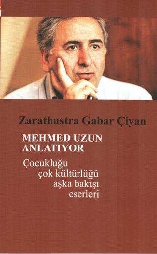 Mehmed Uzun Anlatıyor | Do Yayınları (Ciltsiz)  - Resim 1