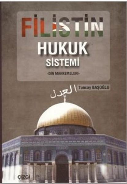 Filistin Hukuk Sistemi | Çizgi Kitabevi (İnce Kapak)  - Resim 1