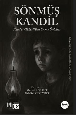 Sönmüş Kandil