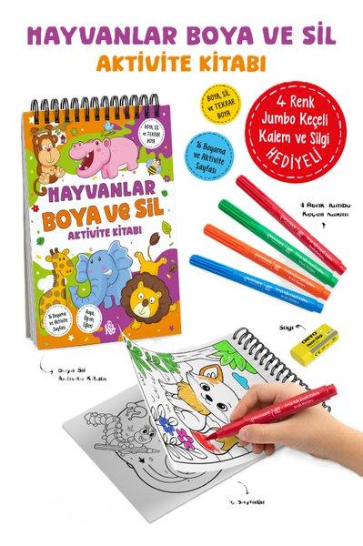 Hayvanlar - Boya ve Sil Aktivite Kitabı 3 + Yaş | Bigkids Yayınları (İnce Kapak)  - Resim 1