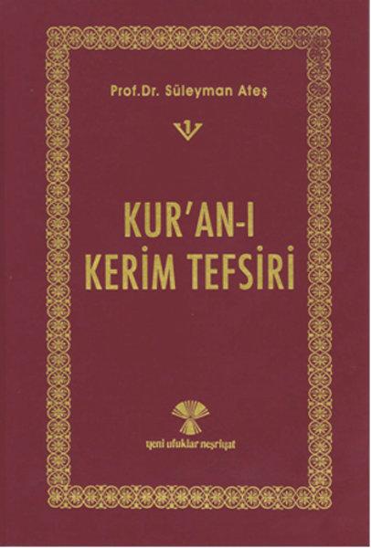 Kur'an-ı Kerim Tefsiri 3 Cilt | Yeni Ufuklar Neşriyat (Ciltli)  - Resim 1