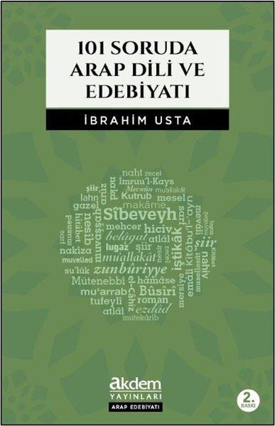 101 Soruda Arap Dili ve Edebiyatı | Akdem Yayınları (İnce Kapak)  - Resim 1
