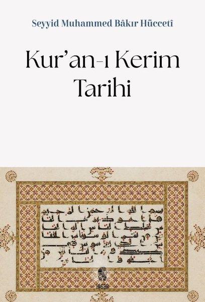 Kur'an  -  ı Kerim Tarihi | İnsan Yayınları (İnce Kapak)  - Resim 1