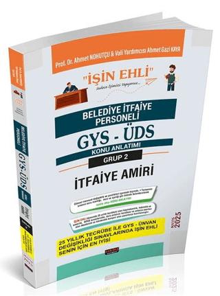 GYS-ÜDS Belediye İtfaiye Personeli 2. Grup İtfaiye Amiri Konu Anlatımı | Savaş Yayınevi (Ciltsiz)  - Resim 1