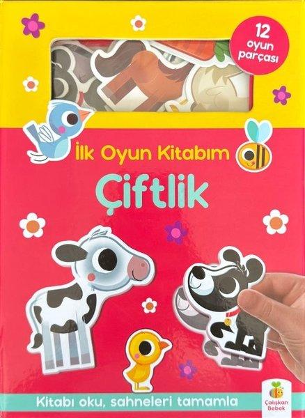 İlk Oyun Kitabım - Çiftlik | Net Çocuk Yayınları (İnce Kapak)  - Resim 1
