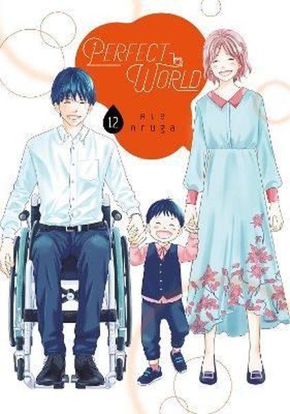 Perfect World 12: 11 | Seven Seas Entertainment, LLC (İnce Kapak)  - Resim 1