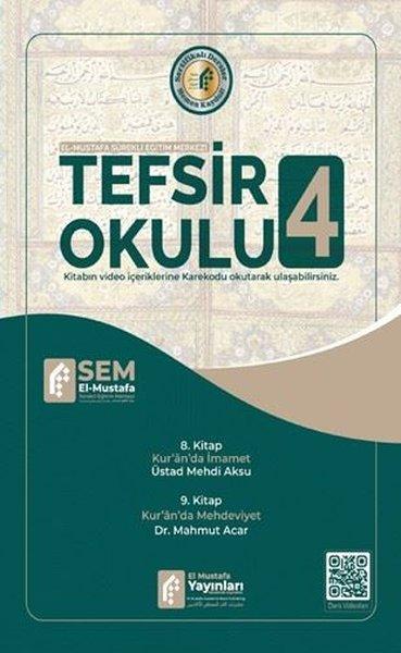 Tefsir Okulu 4 | El-Mustafa Yayınları (Ciltli)  - Resim 1